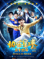 亚洲国产精品一区二区不卡